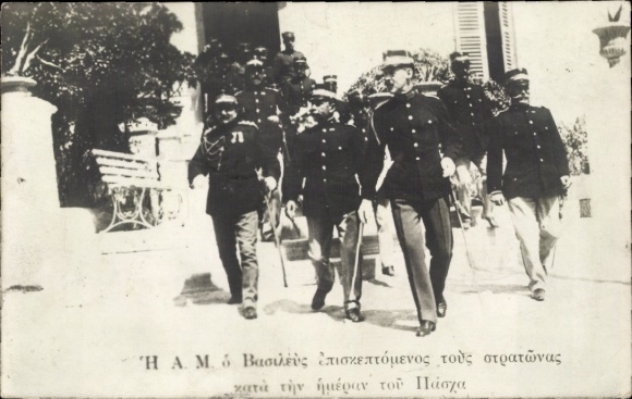 Photo Postcard King of Greece visits a barracks