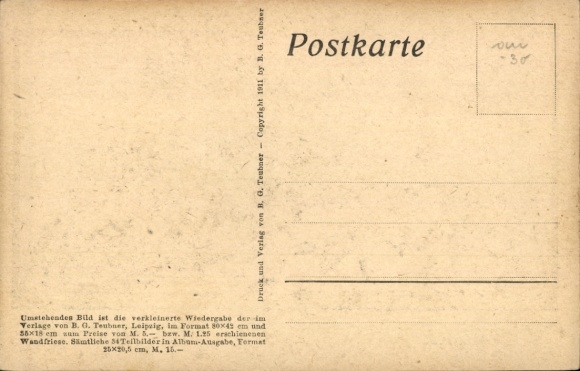 Paper cutting artist Postcard Diefenbach, Per aspera ad astra, procession, organ, bull, partial image 30