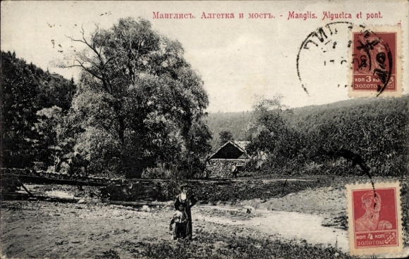 Ak Manglisi Georgien, Alguetca et pont
