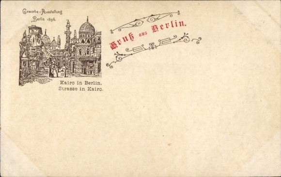 KP Berlin, Wystawa handlowa 1896, Kair w Berlinie, Ulica