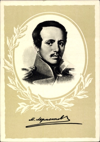 Kunstenaar Ak Dichter Michail Yuryevich Lermontov, Portret