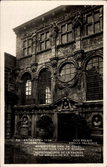 PC Antwerp Flanders, Vieille Belgique, Reproduction de la Facade