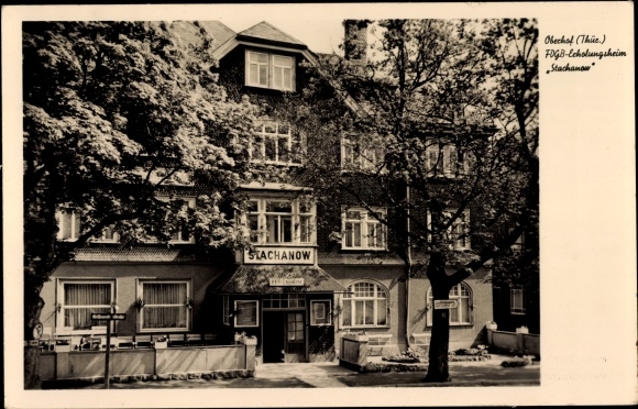 Postcard Oberhof in the Thuringian Forest, holiday home FDGB recreation home Stachanow