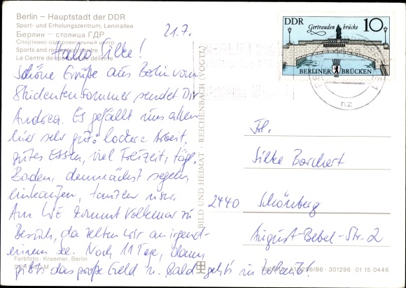 Postcard Berlin Friedrichshain, sports and recreation center, SEZ, Leninallee corner Dimitroffstraße