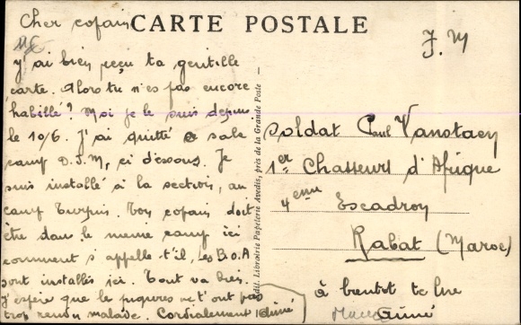 Postcard Casablanca Morocco, Depot des Isoles