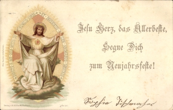 Postcard Happy New Year, Jesus, portrait