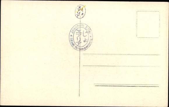 Postcard Aus Meusel, floor gymnastics, shoulder stand, rollover, women doing gymnastics