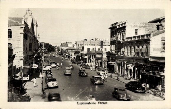 Ak Karatschi Karachi Pakistan, Elphinstone Street