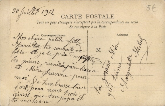 Letters Postcard first name Marguerite, portrait of a woman, flowers