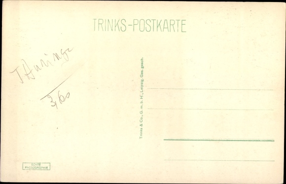 PC Gotha in Thuringia, Schlossgasse