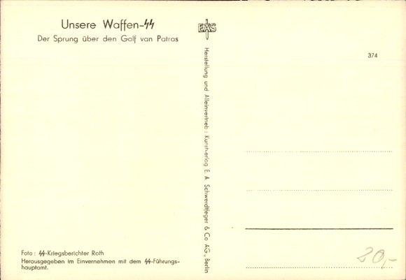 Postcard Waffen-SS, The Jump over the Gulf of Patras