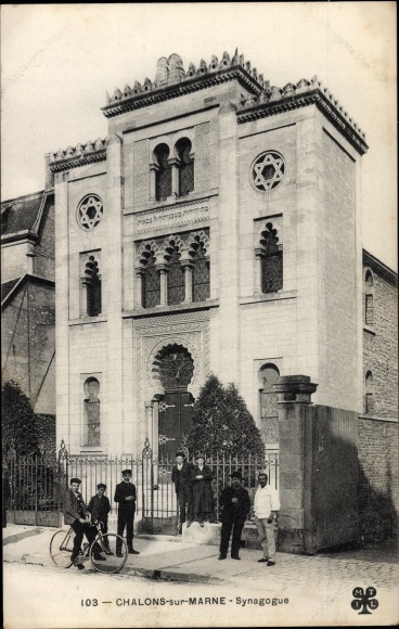 Judaica Postcard Chalons sur Marne, Synagogue