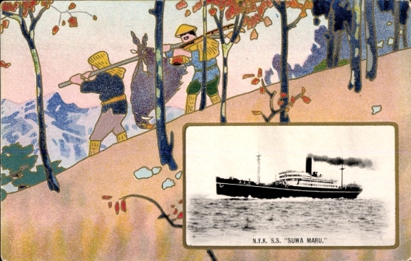 passe-partout ansichtkaart NYK Line, stoomboot SS Suwa Maru