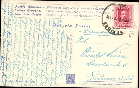 Postcard Barcelona Catalonia, International Exhibition of 1929, Pueblo Español, Porticos de Sangüesa