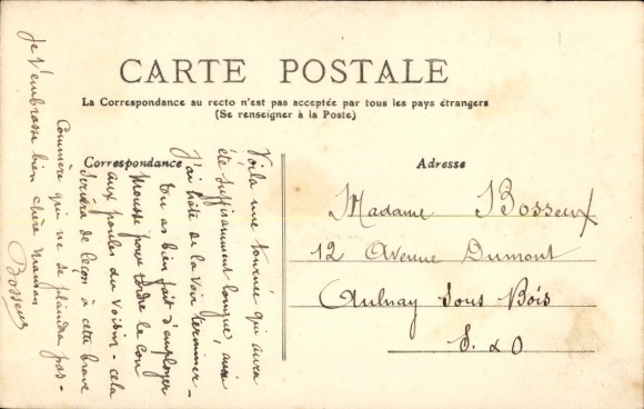 PC Limoges Haute Vienne, Avenue de la Gare, Gare des Benedictins