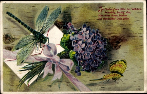 Embossed PC violet, butterfly, dragonfly