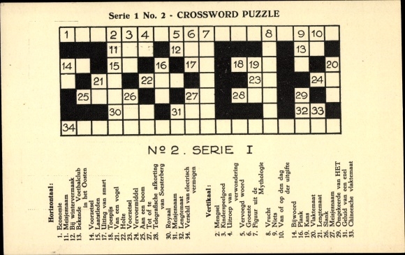 Postcard series 1 no. 2 Crossword Puzzle, Crossword, Dutch
