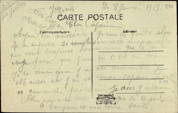 PC Juziers Yvelines, general view, tracks