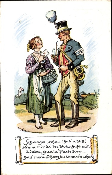 Artist PC Stockmann, H., Schwaga, look i have a bitt, Ges. to research the postal history