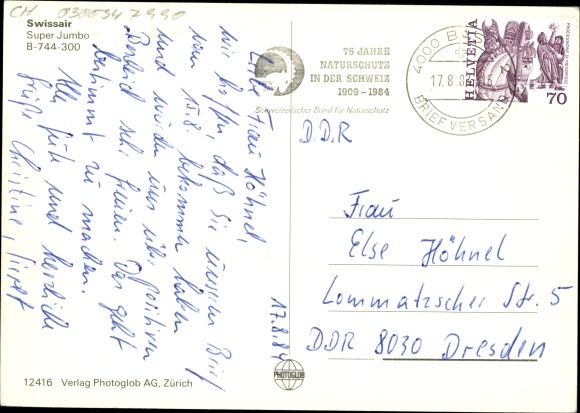 Postcard passenger plane Swissair, Super Jumbo B-744-300