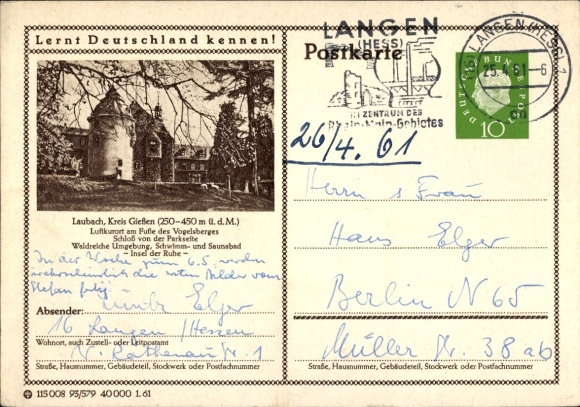 Postal stationery PC Laubach in Hesse, castle from the park side