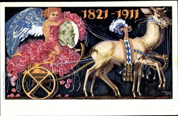 Postal stationery artist Postcard Diez, M., Prince Regent Luitpold of Bavaria, 1821 to 1911, carriage