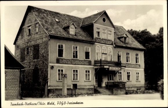 Postcard Tambach Dietharz Thuringia, FDGB holiday home, front, street section