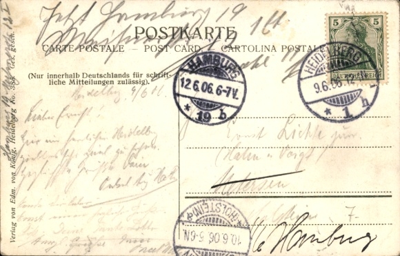 Studentika Postcard Heidelberg, fraternities' duel on Hirschgasse, fencing