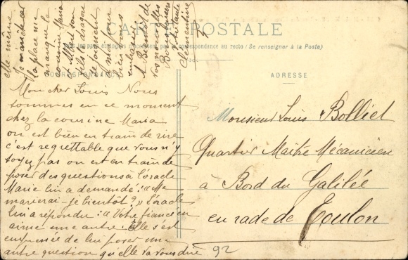 Postcard Malakoff Hauts de Seine, rue des Clozeaux and tram stop