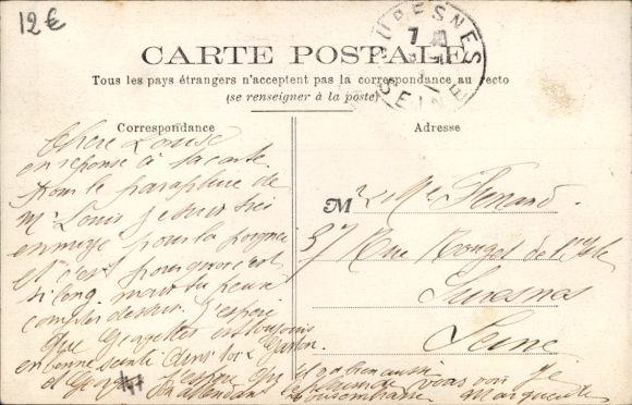 PC Montrouge Hauts de Seine, Cimetiere Parisien