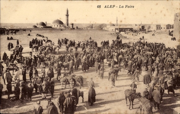 Postcard Aleppo, The Fair, Mosque