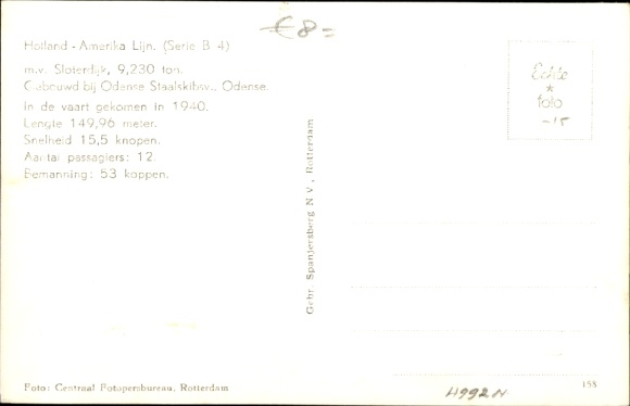 Postcard steamer MV Sloterdijk, Holland America Line, HAL