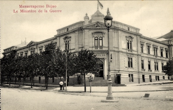 CPA Belgrad Serbia, minister wojny