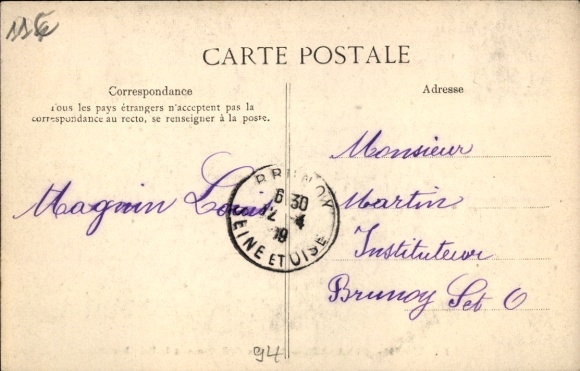 KP Limeil Brévannes Val de Marne, Arbre de Robinson, Bal Champetre