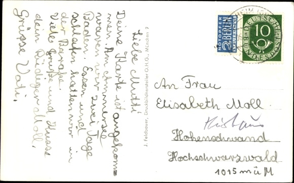 PC Bavaria, Ammersee, steamer Andechs