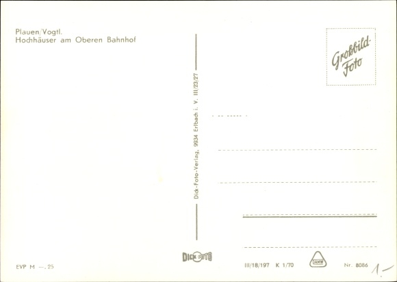 Postcard Plauen im Vogtland, skyscrapers at the upper station, GAZ M 21 Volga