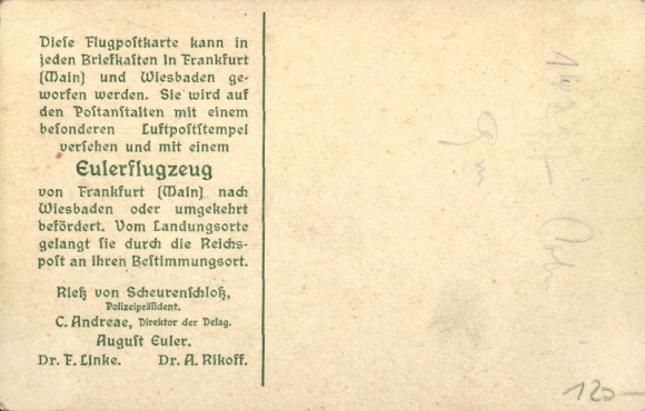 Postal stationery Postcard PP 27 E 2, airmail, airmail Frankfurt-Wiesbaden