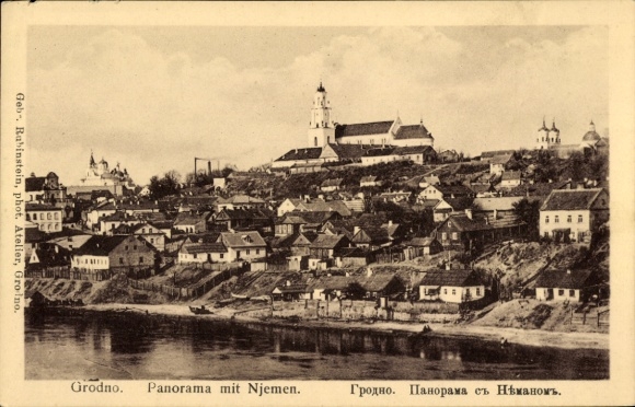 KP Grodno Grodno Białoruś, Panorama z Niemnem