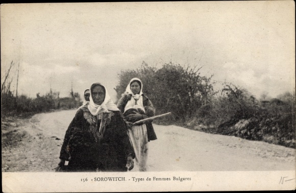 Postcard Sorowitch Bulgarian, Types of Bulgarian women, Bulgarinnen