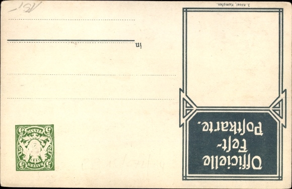 Postal stationery artist PC square, Ernst, Kempten im Allgäu Swabia, 12. Bayer. Gymnastics Festival 1905