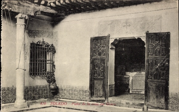 Postcard Toledo Castile La Mancha Spain, patio, woodwork, doors, tile patterns