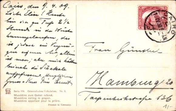 Artist Postcard Perlberg, F., Egypt, Muezzin calls to prayer