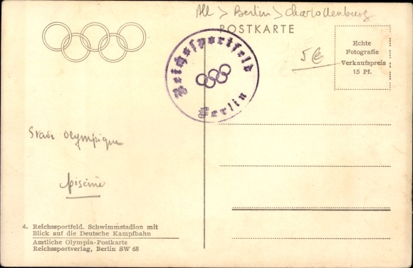 PC Berlin Charlottenburg Westend, Reichssportfeld, swimming stadium, Deutsche Kampfbahn