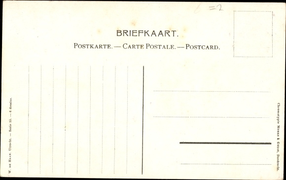 Artist PC Gerstenhauer, J., G., local party, water carrier