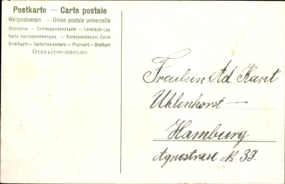 Postcard Hamburg Nord Uhlenhorst, At the beautiful view, Posthorn, inside a house, in front of a river...
