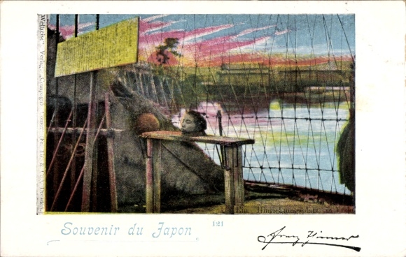 Postcard Japan, execution site, beheading