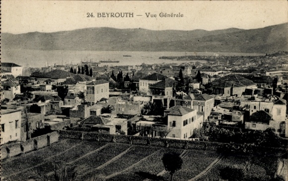 Ak Beiroet Beiroet Libanon, algemeen beeld