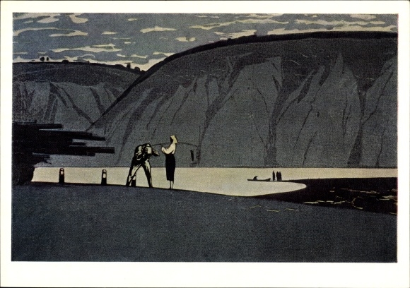 Artysta Ak Bogdesko, Ilya, Wasser