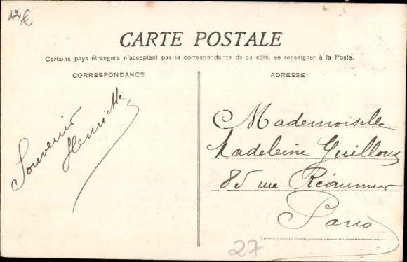 PC Charleval Eure, Rue du Pont de Pierre