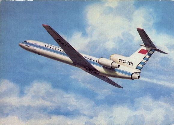Postcard Russian passenger aircraft, Aeroflot, Yakovlev Yak-42, CCCP-1974